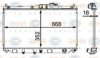 HELLA 8MK 376 708-131 Radiator, engine cooling